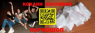 каннабис Кулебаки