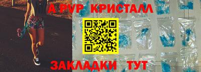 гидропоника Кумертау
