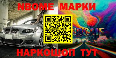 гидропоника Кумертау