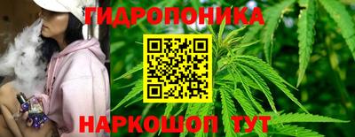 мдма Кунгур