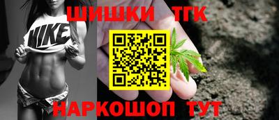 каннабис Кулебаки