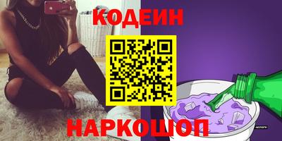 каннабис Кулебаки