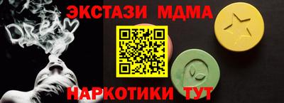 гидропоника Кумертау