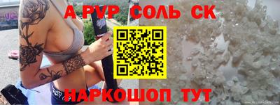 мдма Кунгур