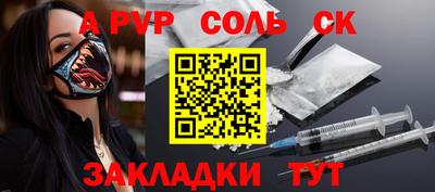 мдма Кунгур