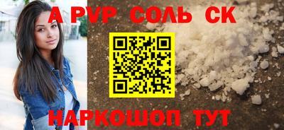 гидропоника Кумертау