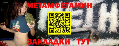 гидропоника Кумертау