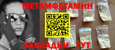 гидропоника Кумертау