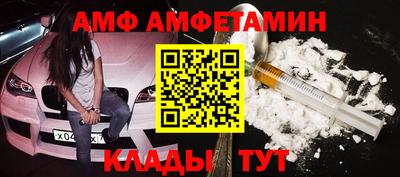 гидропоника Кумертау