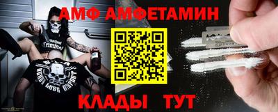 каннабис Кулебаки