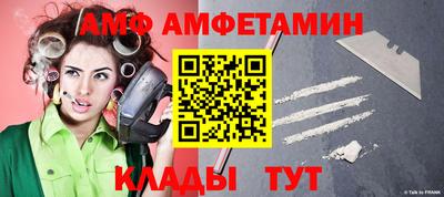 гидропоника Кумертау