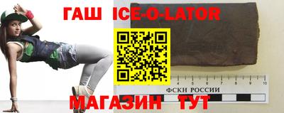 гидропоника Кумертау