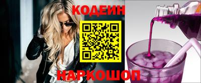 гидропоника Кумертау