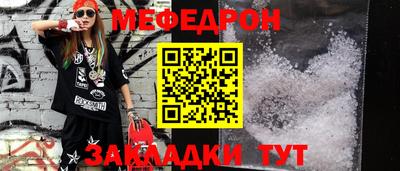 гидропоника Кумертау