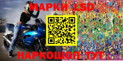 мдма Кунгур