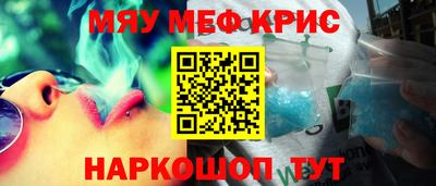 гидропоника Кумертау